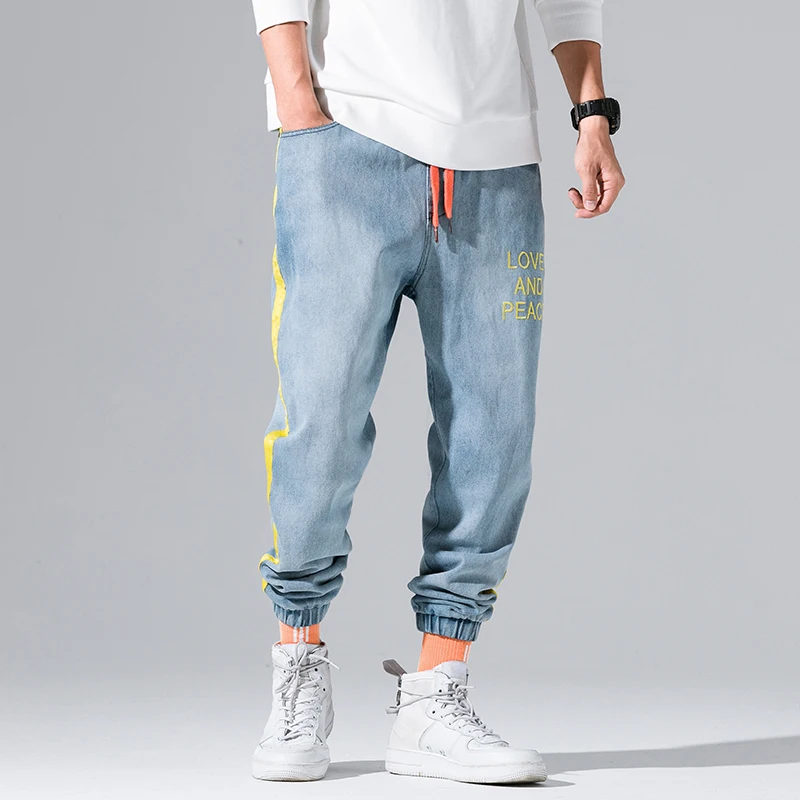 Men's Print Letter Panel Drawstring Jogger Jeans Back Patch Pocket Yellow Side Stripe Pants--3XL
Men's Print Letter Panel Drawstring Jogger Jeans Back Patch Pocket Yellow Side Stripe Pants--3XL
