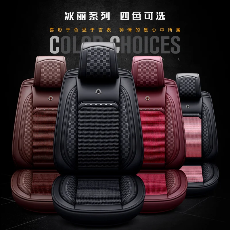 Car Seat Cover Car pad, Universal Cushion For Land Rover Discovery 3/4 freelander 2 Sport Range Sport Evoque Car Styling
Car Seat Cover Car pad, Universal Cushion For Land Rover Discovery 3/4 freelander 2 Sport Range Sport Evoque Car Styling