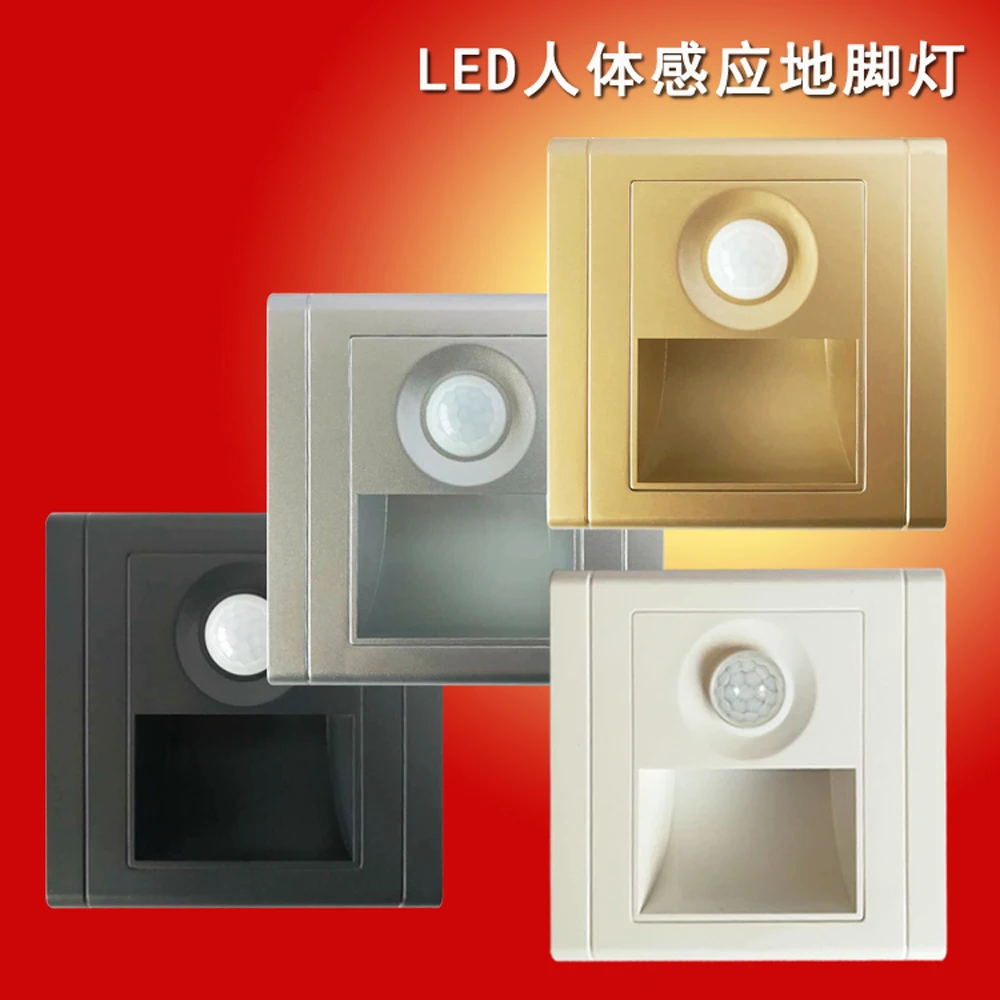 Indoor Wall Light PIR Motion Sensor Led Stair Light Infrared Human Body Induction Wall Lamp Recessed Step Ladder Kitchen
Indoor Wall Light PIR Motion Sensor Led Stair Light Infrared Human Body Induction Wall Lamp Recessed Step Ladder Kitchen