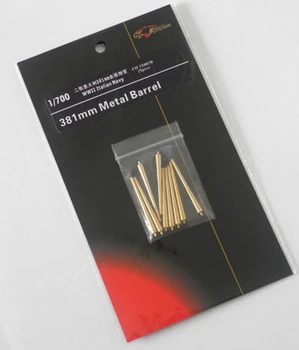 Assembly model Yingxiang 1:350 World War II Italy Navy 381mm metal Ship transformation parts Etch sheet Toys
Assembly model Yingxiang 1:350 World War II Italy Navy 381mm metal Ship transformation parts Etch sheet Toys