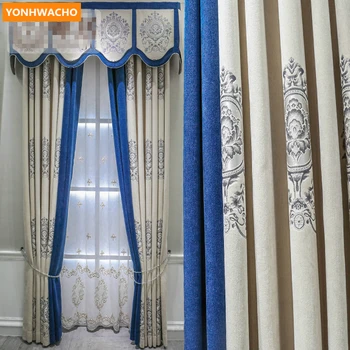 Custom curtains Modern minimalist living room Chinese beige jacquard chenille cloth blackout curtain tulle valance drape B415
Custom curtains Modern minimalist living room Chinese beige jacquard chenille cloth blackout curtain tulle valance drape B415