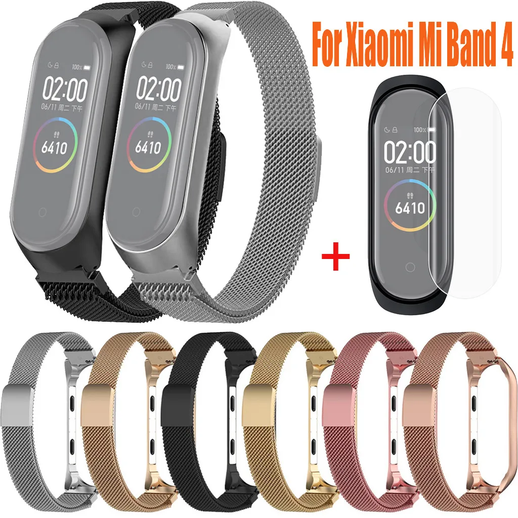 Milanese Magnetic Stainless Steel Watch Band Strap + Film For Xiaomi Mi Band 4 Wrist Bracelet Strap D35
Milanese Magnetic Stainless Steel Watch Band Strap + Film For Xiaomi Mi Band 4 Wrist Bracelet Strap D35