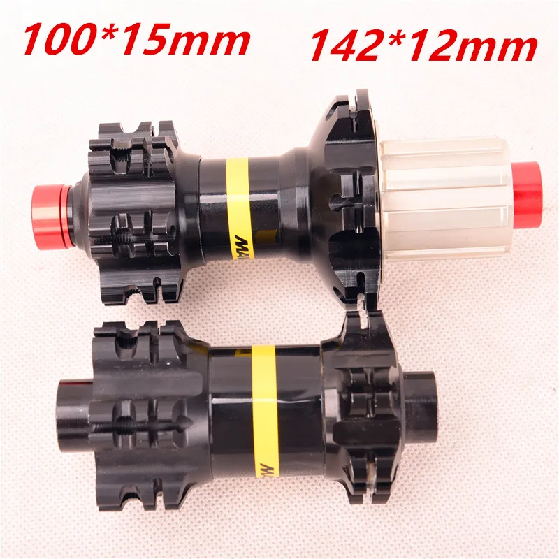 MTB24 hole mountain bike hub drum shaft version quick release version 100*9 135*9 100*15 142*12
MTB24 hole mountain bike hub drum shaft version quick release version 100*9 135*9 100*15 142*12