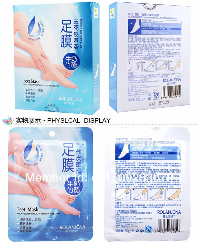 14pairs=28pcs Crystal foot mask Exfoliating scrub mask Foot mask sox Foot care sticker health care
14pairs=28pcs Crystal foot mask Exfoliating scrub mask Foot mask sox Foot care sticker health care
