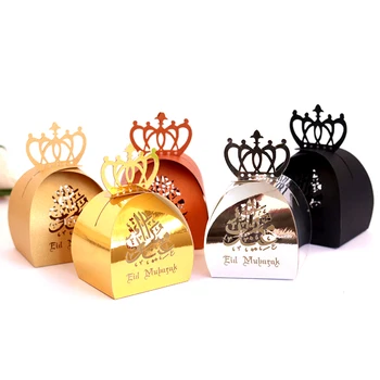 50pcs Happy Laser Hollow Out Crown Candy Box Ramadan Decorations Islamic Muslim Happy Eid Mubarak Favor Gift Box Party Supplies
50pcs Happy Laser Hollow Out Crown Candy Box Ramadan Decorations Islamic Muslim Happy Eid Mubarak Favor Gift Box Party Supplies