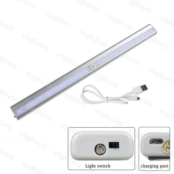 Vogliovoi Motion Sensor Led Light Night lights Rechargeable 20LEDs For Bathroom Corridor Wardrobe Bedroom Living Room
Vogliovoi Motion Sensor Led Light Night lights Rechargeable 20LEDs For Bathroom Corridor Wardrobe Bedroom Living Room