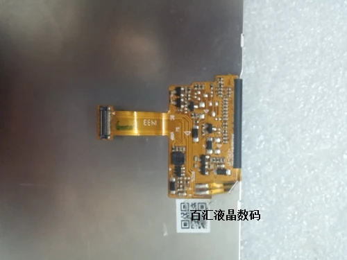ONDA V819W V819I Chi for the VX3 flat panel display LCD screen ONDA V819W V819I Chi for the VX3 flat panel display LCD screen<br><br>Aliexpress