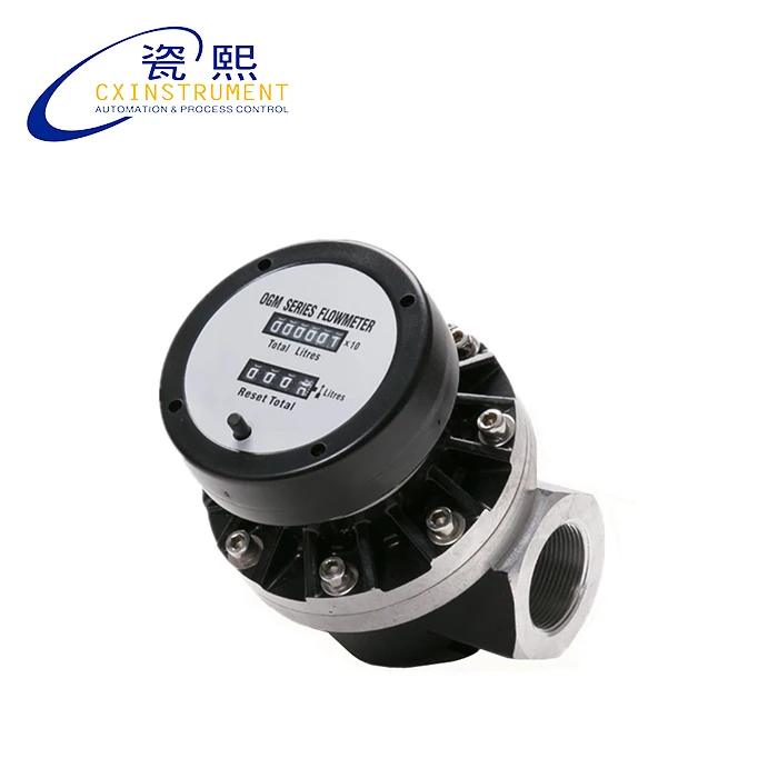 0.5% Accuracy 20~120 L/min Test Range Mechanical display and with reset function Flow Meter diesel
0.5% Accuracy 20~120 L/min Test Range Mechanical display and with reset function Flow Meter diesel