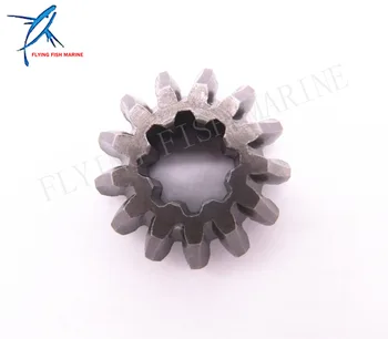 Boat Motor Initiatire Pinion Gear T2-03000013 for Parsun HDX T2 T2.6 Outboard Engine
Boat Motor Initiatire Pinion Gear T2-03000013 for Parsun HDX T2 T2.6 Outboard Engine