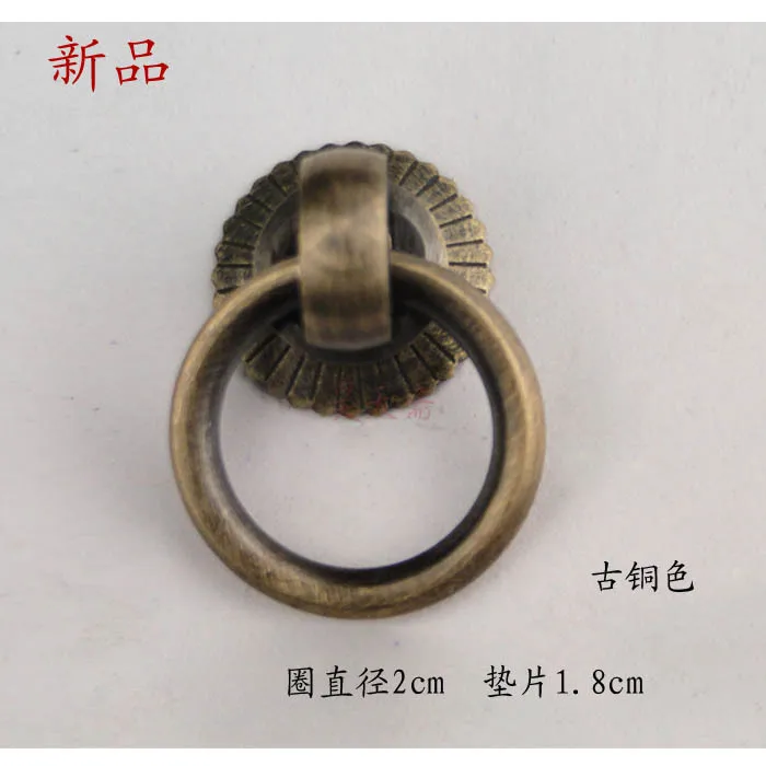 

[Haotian vegetarian] Chinese classical handle handle copper ring handle HTQ-001 antique handle