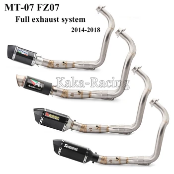 MT07 FZ07 MT 07 Motorcycle Exhaust Muffler Escape moto Full system Slip On For Yamaha MT-07 FZ-07 Tracer 2014-2018 XSR700 2017
MT07 FZ07 MT 07 Motorcycle Exhaust Muffler Escape moto Full system Slip On For Yamaha MT-07 FZ-07 Tracer 2014-2018 XSR700 2017