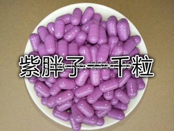 1000pcs/lot Size Widen 00# Empty Full Purple Capsule Shells, Empty DIY Cosmetic Mask Sub Container, Powder Refillable Capsules
1000pcs/lot Size Widen 00# Empty Full Purple Capsule Shells, Empty DIY Cosmetic Mask Sub Container, Powder Refillable Capsules