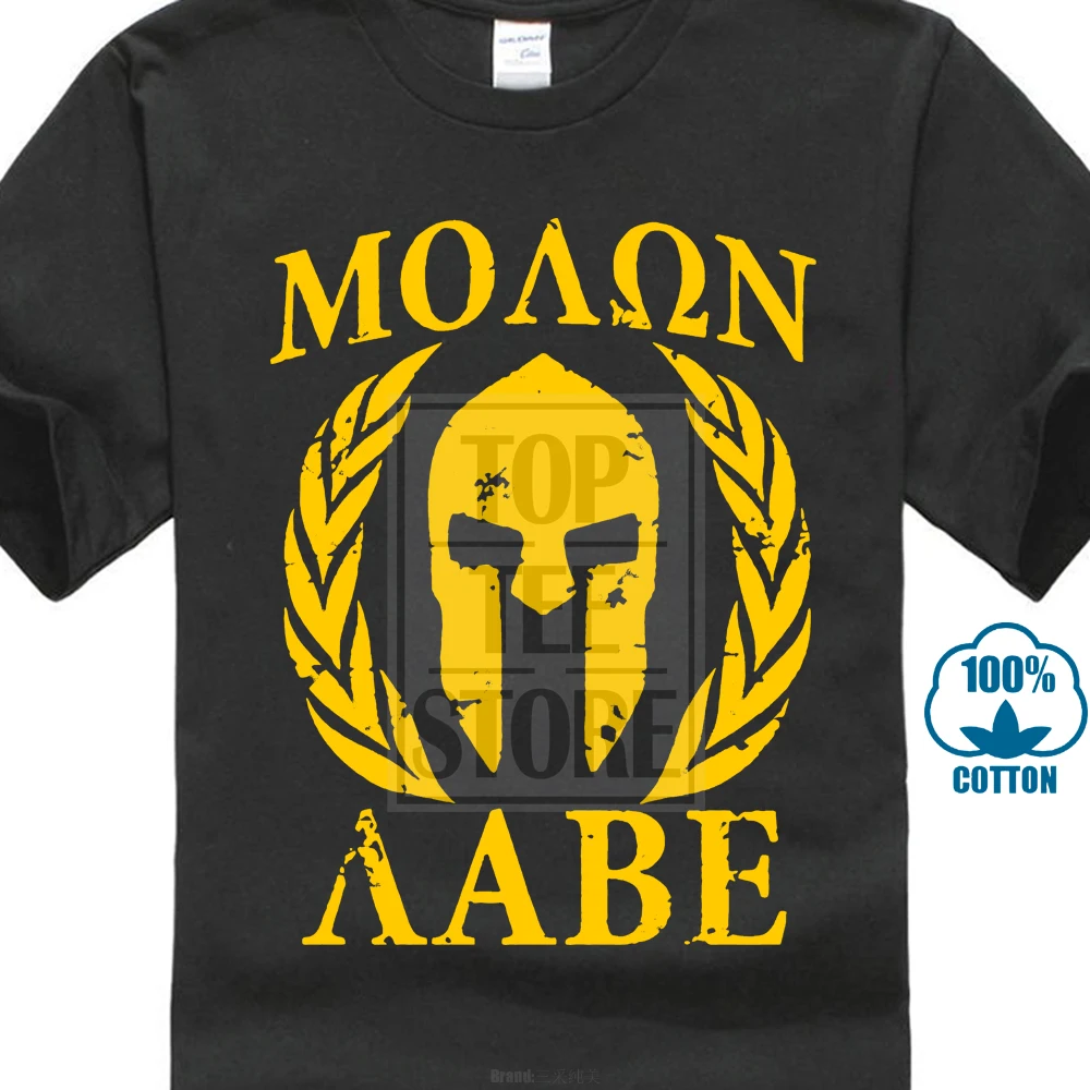Hot Sale Brand Molon Labe Spartan Ii Mens T Shirt Anime Crossfit Swag Popular T Shirts Pre Cotton O Neck Real Tee Shirt Madrid
Hot Sale Brand Molon Labe Spartan Ii Mens T Shirt Anime Crossfit Swag Popular T Shirts Pre Cotton O Neck Real Tee Shirt Madrid