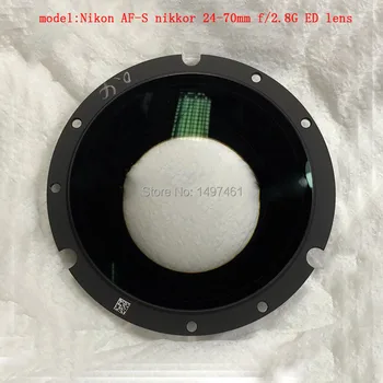 New Front 1st Optical lens block glass group Repair parts For Nikon AF-S nikkor 24-70mm f/2.8G ED lens
New Front 1st Optical lens block glass group Repair parts For Nikon AF-S nikkor 24-70mm f/2.8G ED lens