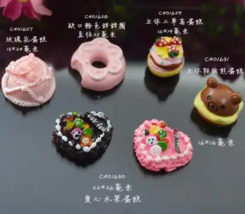 100pcs/lot Bear doughnuts biscuit cake flatback resin DIY small decoration Center Crafts,resin cabochon for phone deco materials
100pcs/lot Bear doughnuts biscuit cake flatback resin DIY small decoration Center Crafts,resin cabochon for phone deco materials