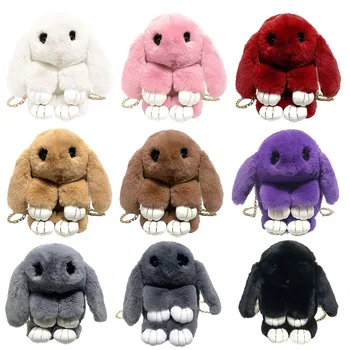 17x9x27cm Soft Rabbit Artificial Fur Crossbody Lovely Handbag Shoulder Bag Storage Phone Satchel Purse
17x9x27cm Soft Rabbit Artificial Fur Crossbody Lovely Handbag Shoulder Bag Storage Phone Satchel Purse