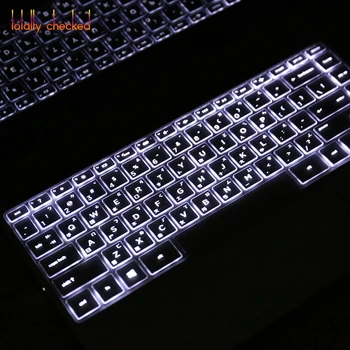 TPU Laptop Keyboard Cover Protector For HP ENVY 13-ad103TX / 13 ad104TX / ad105TX / ad106TX / ad107TX / ad108TX / ad109TX 13.3
TPU Laptop Keyboard Cover Protector For HP ENVY 13-ad103TX / 13 ad104TX / ad105TX / ad106TX / ad107TX / ad108TX / ad109TX 13.3