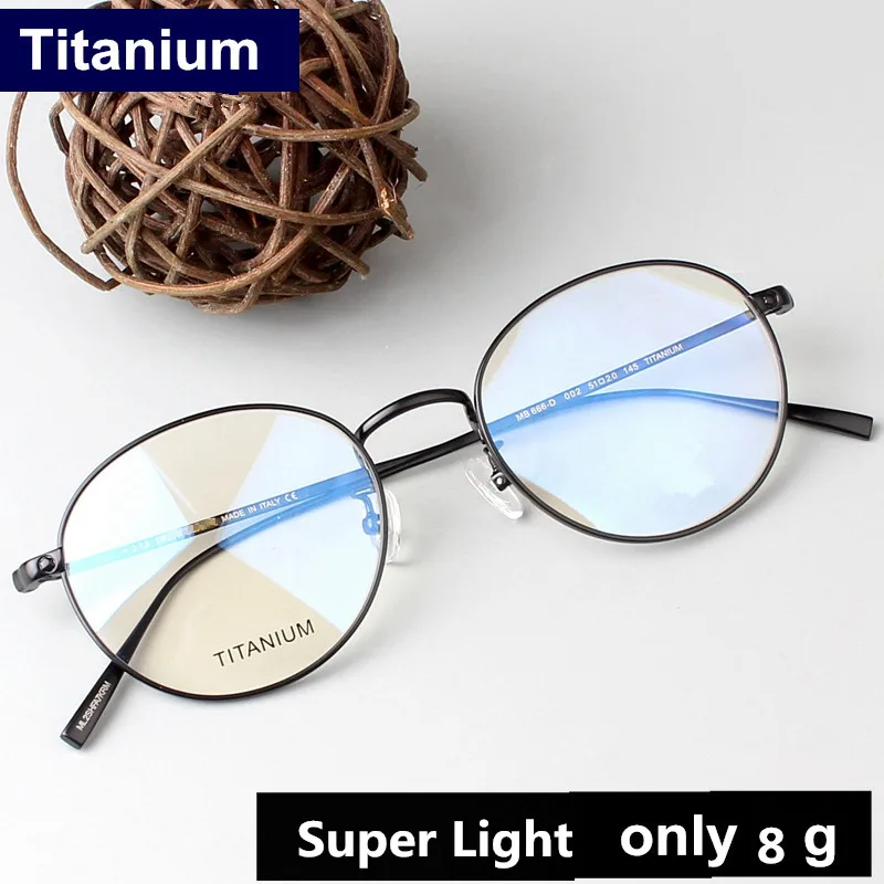 Pure Titanium Lightweight Glasses Frame Men Vintage Round Spectacle Women Optical Myopia Retro Mirror Eyewear Oculos De Grau
Pure Titanium Lightweight Glasses Frame Men Vintage Round Spectacle Women Optical Myopia Retro Mirror Eyewear Oculos De Grau