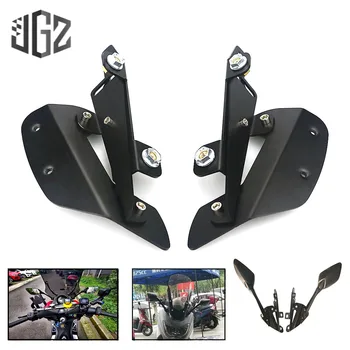 Motorcycle Aluminum Rear View Side Mirrors Bracket Adjustable Modified Stand Holder Frame for YAMAHA NMAX155 2016 2017 2018 2019
Motorcycle Aluminum Rear View Side Mirrors Bracket Adjustable Modified Stand Holder Frame for YAMAHA NMAX155 2016 2017 2018 2019