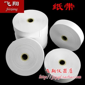 tape timer large paper coil electromagnetic timer dedicated paper tape EDM timer teaching equipment 1.8cm
tape timer large paper coil electromagnetic timer dedicated paper tape EDM timer teaching equipment 1.8cm