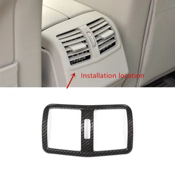 Carbon Fiber Color Car Rear Air Conditioning Outlet Frame Decoration Sticker Trim For Mercedes Benz E Class W212 2013-15 
Carbon Fiber Color Car Rear Air Conditioning Outlet Frame Decoration Sticker Trim For Mercedes Benz E Class W212 2013-15