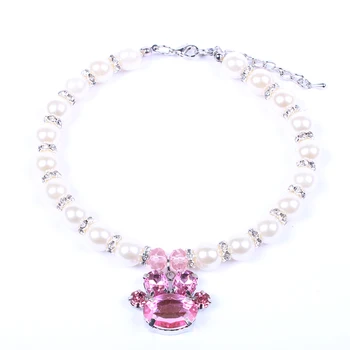 Pet dog Pearls Necklace Collar with Bling Paw Charm Pet Puppy Accessories Jewelry for Dogs Puppies Yorkie Chihuahua
Pet dog Pearls Necklace Collar with Bling Paw Charm Pet Puppy Accessories Jewelry for Dogs Puppies Yorkie Chihuahua
