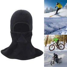 Cycling cap winter windproof cap ski cap Warm large With Reflective strip