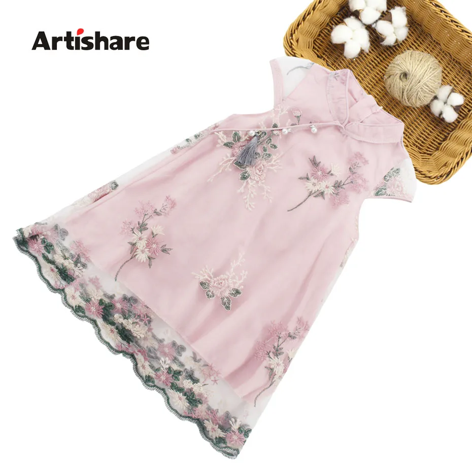 Summer Dress For Girls Flower Embroidery Girls Princess Dress Kids Casual Style Dress Kids Teenage Kids Girls Clothes 6 8 10 12
Summer Dress For Girls Flower Embroidery Girls Princess Dress Kids Casual Style Dress Kids Teenage Kids Girls Clothes 6 8 10 12