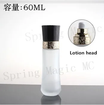 Upscale 60ml Frosted Glass Bottles with Gold Lace Ring Black Cover Lotion Cosmetic Container,Empty Skincare Press Pump bottle
Upscale 60ml Frosted Glass Bottles with Gold Lace Ring Black Cover Lotion Cosmetic Container,Empty Skincare Press Pump bottle