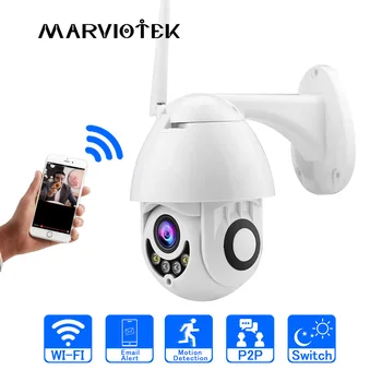 WIFI IP Camera Outdoor PTZ IP Camera WIFI Home Security Mini Speed Dome Cameras HD Video Surveilance Camera 1080P Onvif p2p IR
WIFI IP Camera Outdoor PTZ IP Camera WIFI Home Security Mini Speed Dome Cameras HD Video Surveilance Camera 1080P Onvif p2p IR