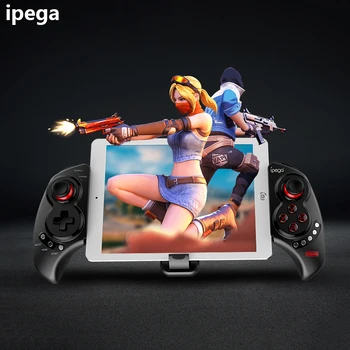 Wireless Bluetooth 4.0 Gamepad Controller for IOS iPad Android Tablet Smart TV PC Portable PUBG Handle Joystick Game Controller
Wireless Bluetooth 4.0 Gamepad Controller for IOS iPad Android Tablet Smart TV PC Portable PUBG Handle Joystick Game Controller