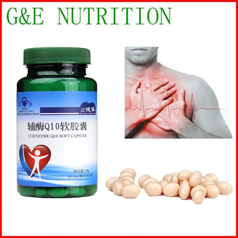 300mg*60pcs/ bottle 100% Natural& Protecting Heart Coenzyme Q10 Softgel with free shipping