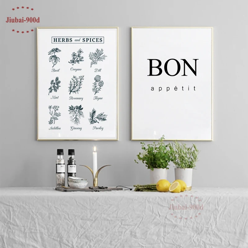 900D Herbs and Spice Wall Pictures For Living Room Posters And Prints Wall Art Canvas Painting Picture Wall Nordic Poster SAN036
900D Herbs and Spice Wall Pictures For Living Room Posters And Prints Wall Art Canvas Painting Picture Wall Nordic Poster SAN036