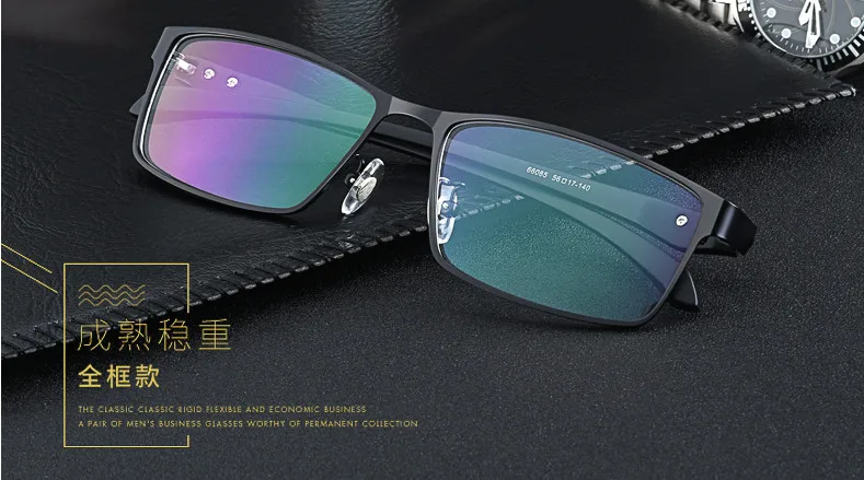 Full-rim men's myopia glasses short-sighted prescription glasses frame TR90 near-sighted mopia eyeglasses single vision black
Full-rim men's myopia glasses short-sighted prescription glasses frame TR90 near-sighted mopia eyeglasses single vision black