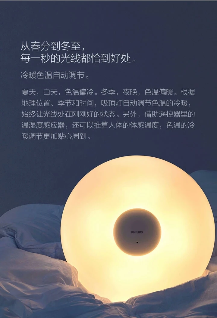 mishop_export_1495033444761