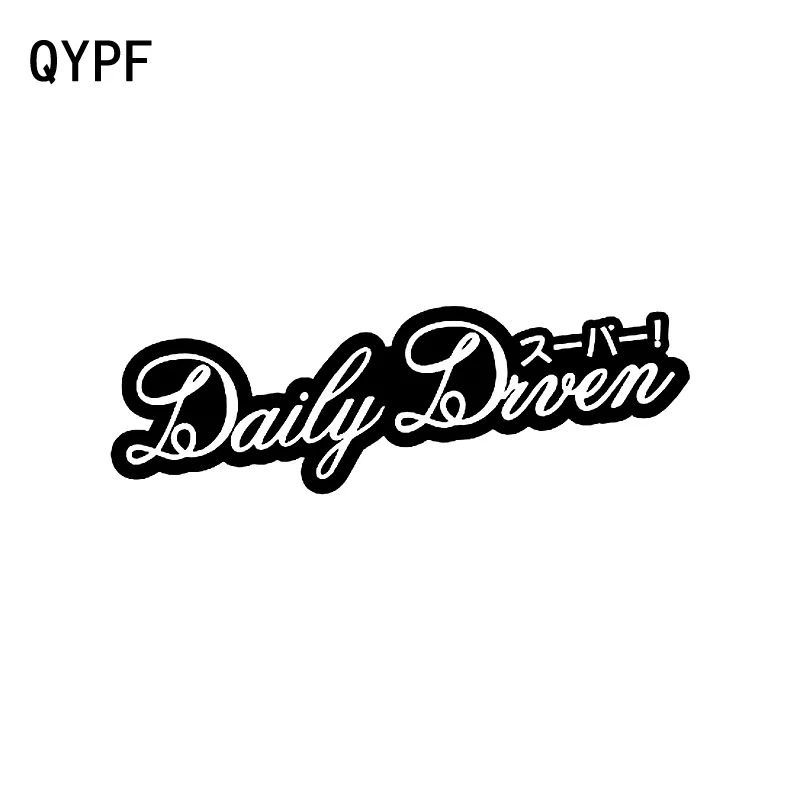 

QYPF 16.8CM*5.4CM Fashion Daily Driven Vinyl Car Styling Car Sticker Decal Motorcycle Accessories C15-2083