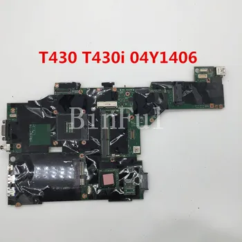 High quality For Thinkpad T430 T430I Laptop motherboard 04Y1406 Pga 989 HM77 100% full Tested
High quality For Thinkpad T430 T430I Laptop motherboard 04Y1406 Pga 989 HM77 100% full Tested