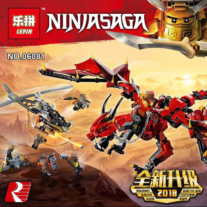 2018 Lepin 06081 Ninjago Firstbourne Blocks Bricks Compatible Legoing 70653 Model Building Educational Boy Toys Gifts Assembled
2018 Lepin 06081 Ninjago Firstbourne Blocks Bricks Compatible Legoing 70653 Model Building Educational Boy Toys Gifts Assembled