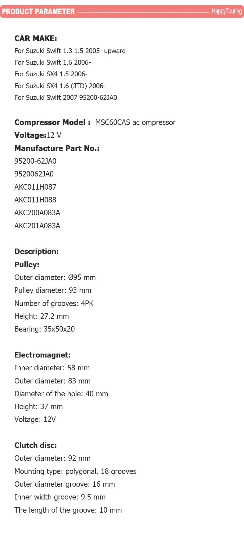 PRODUCT PARAMETER 2