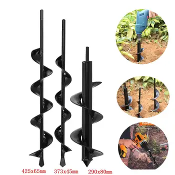Garden Auger Spiral Drill Bit Roto Flower Planter Bulb HEX Shaft Drill Auger Yard Gardening Bedding Planting Hole Digger Tool
Garden Auger Spiral Drill Bit Roto Flower Planter Bulb HEX Shaft Drill Auger Yard Gardening Bedding Planting Hole Digger Tool
