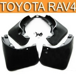 Car accessory Front & Rear Mudguard Mud Flaps Splash Guard For 2006 2007 2008 2009 2010 2011 Toyota RAV4 2.4 WITH FENDER FLARE F
Car accessory Front & Rear Mudguard Mud Flaps Splash Guard For 2006 2007 2008 2009 2010 2011 Toyota RAV4 2.4 WITH FENDER FLARE F