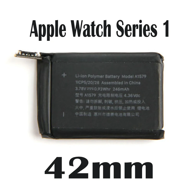 For Apple Watch Series 1 battery,good quality and original,including 38mm and 42mm
For Apple Watch Series 1 battery,good quality and original,including 38mm and 42mm