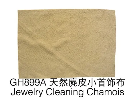 Free shipping!!5pcs jewelry cleaning chamois, silver gold polishing cloth, silver cleaning cloth,,watch cleaning cloth
Free shipping!!5pcs jewelry cleaning chamois, silver gold polishing cloth, silver cleaning cloth,,watch cleaning cloth