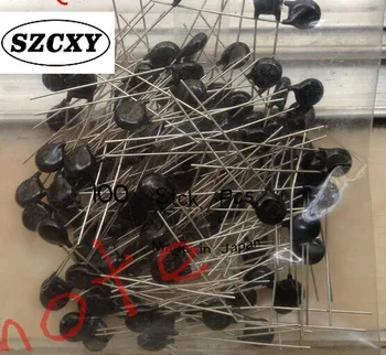 ZNR V7271U 270V ERZV07D271 7MM New original varistor
ZNR V7271U 270V ERZV07D271 7MM New original varistor