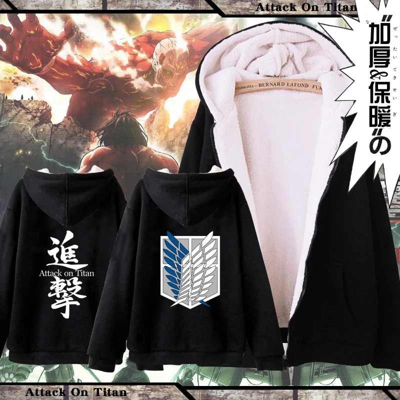 Anime Attack on Titan Print Cosplay Hoodies Shingeki no Kyojin Legion Mikas Winter Coat Warm Thick Man Sweatshirts 
Anime Attack on Titan Print Cosplay Hoodies Shingeki no Kyojin Legion Mikas Winter Coat Warm Thick Man Sweatshirts