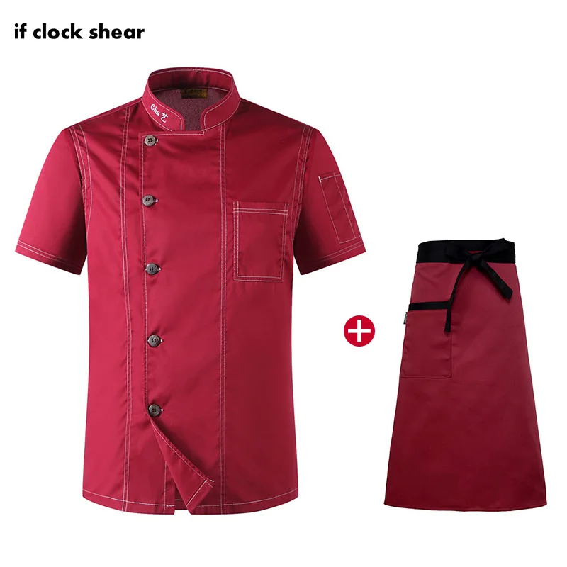 Restaurant Hotel Kitchen uniforms Unisex Short Sleeve catering Chef Workwear red Breathable cooking Jacket + Apron chef uniform
Restaurant Hotel Kitchen uniforms Unisex Short Sleeve catering Chef Workwear red Breathable cooking Jacket + Apron chef uniform