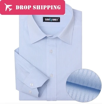 Dropshipping Top Quality Big Size (m-8xl) Men's Non-iron Long Sleeve Stripes Business Dress Shirt , Big Men Working Shirts, G5d4
Dropshipping Top Quality Big Size (m-8xl) Men's Non-iron Long Sleeve Stripes Business Dress Shirt , Big Men Working Shirts, G5d4