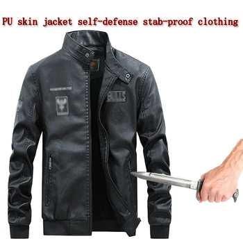 Pu Skin Jacket Self-defense Stab-proof Anti-cut Clothing Swat Police Fbi Military Tactical Safety Protection Stealth Coat 2020
Pu Skin Jacket Self-defense Stab-proof Anti-cut Clothing Swat Police Fbi Military Tactical Safety Protection Stealth Coat 2020