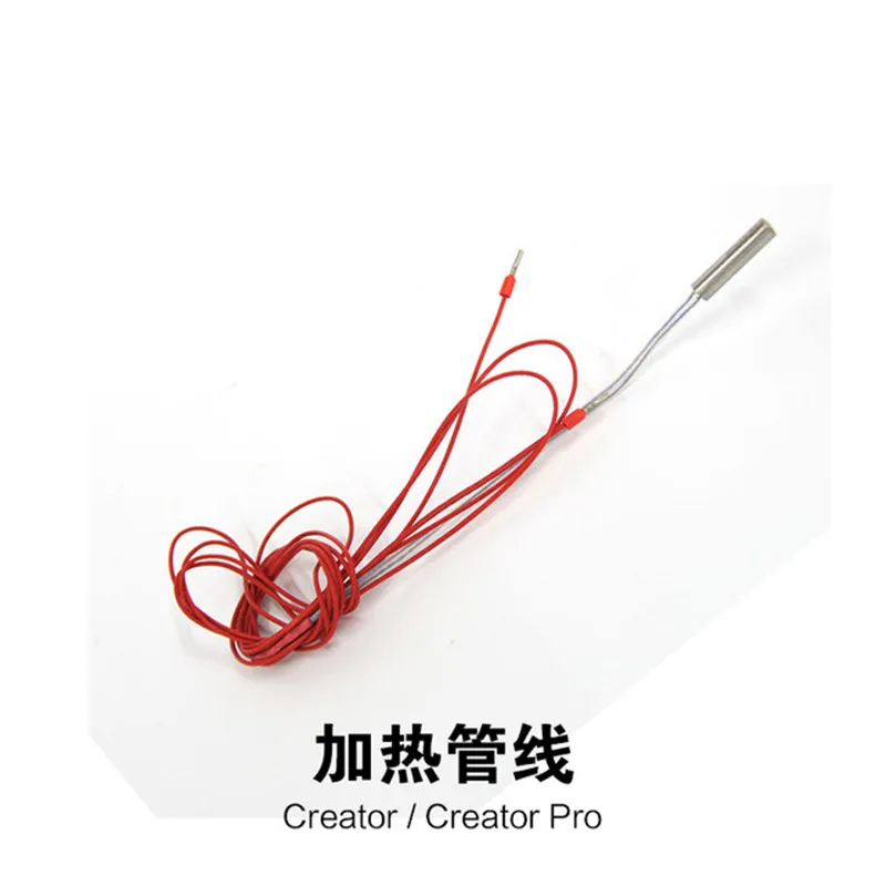 1pcs 24V 40W Flashforge 3D printer Creator / Pro Creator 3D printer accessories heating tube cartridge heater
1pcs 24V 40W Flashforge 3D printer Creator / Pro Creator 3D printer accessories heating tube cartridge heater