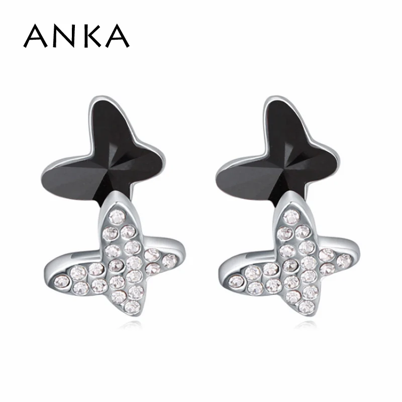 2015 Free shipping New Arrival Fashion Hollow alloy butterfly earrings Made With Swarovski Elements jewelry for women #112396
2015 Free shipping New Arrival Fashion Hollow alloy butterfly earrings Made With Swarovski Elements jewelry for women #112396